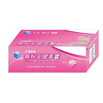 等待中的產品圖片