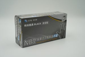 HIGH CLEAN時尚酷黑-厚型<br><食安級>