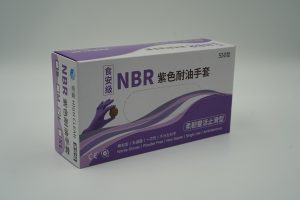 HIGH CLEAN紫色舒適加厚型 <br><食安級>