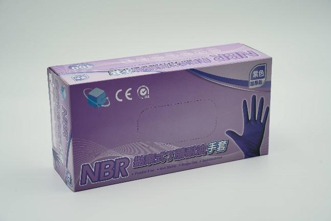 HIGH CLEAN紫色經典加厚型<食安級>