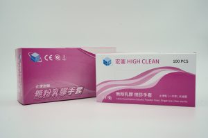 乳膠系列