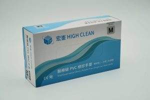 宏崟High Clean  PVC手套 <br><醫療級>