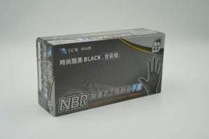 HIGH CLEAN時尚酷黑-厚型 <食安級>